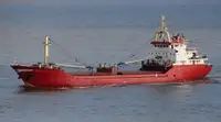 Балкер для продажу