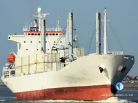 Рефрижераторне судно для продажу