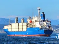Рефрижераторне судно для продажу