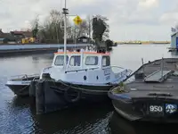 Буксир для продажу