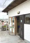Плавучий готель для продажу