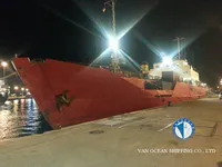 Рефрижераторне судно для продажу
