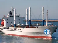 Рефрижераторне судно для продажу