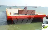 Баржа на продаж