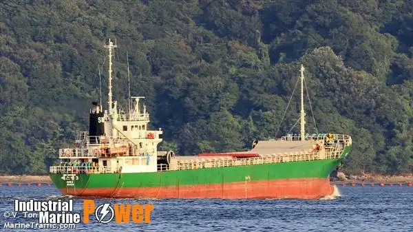 Балкер для продажу