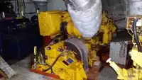 Тральник для продажу