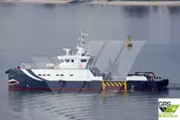 Wind farm service vessel на продаж