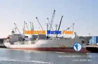 Рефрижераторне судно для продажу