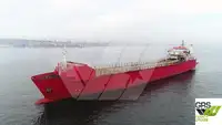 Ro-Ro ship на продаж