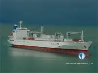 Рефрижераторне судно для продажу