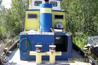 Буксир для продажу