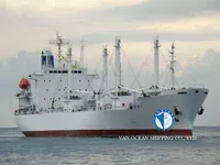 Рефрижераторне судно для продажу