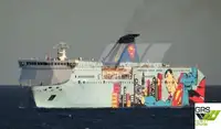 Ro-Ro ship на продаж