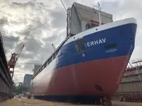 Універсальне судно для продажу