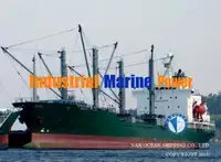 Рефрижераторне судно для продажу