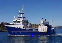 Beam trawler на продаж