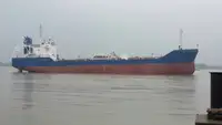 Oil/Chemical tanker на продаж