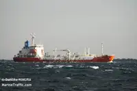 Oil/Chemical tanker на продаж