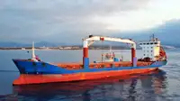 Рефрижераторний корабель на продаж