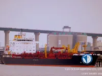 Танкер для нафти/хімікатів для продажу