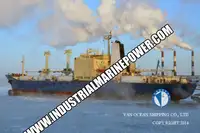 Рефрижераторне судно для продажу