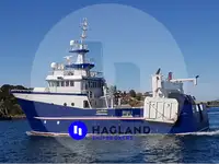 Beam trawler на продаж