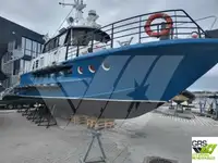 Пасажирський корабель для продажу