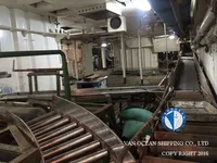 Тральник для продажу