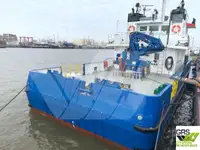 Судно для проведення гідрографічних робіт для продажу