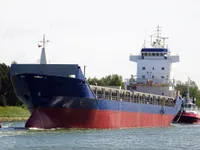 General Cargo/Multi-purpose для продажу