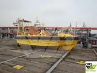 Судно постачання для продажу