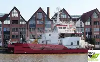Wind farm service vessel на продаж