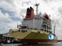 Рефрижераторний корабель на продаж