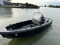 Патрульний катер на продаж