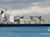 Рефрижераторне судно для продажу