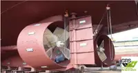 Судно постачання на продаж
