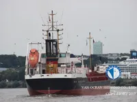 Танкер для нафти/хімікатів для продажу