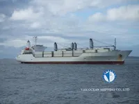 Рефрижераторне судно для продажу