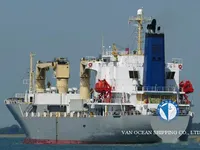 Рефрижераторне судно для продажу
