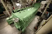 Балкер для продажу