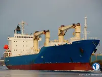 Рефрижераторне судно для продажу