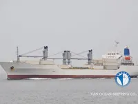 Рефрижераторне судно для продажу