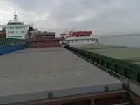 Балкер для продажу