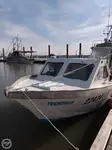 Тральник для продажу