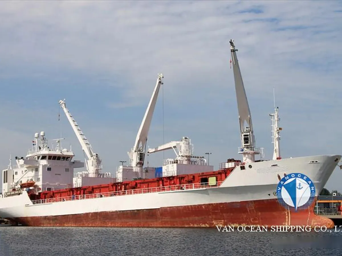 Рефрижераторне судно для продажу