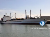 Рефрижераторне судно для продажу