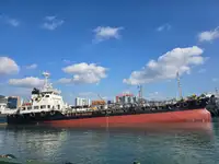Oil/Chemical tanker на продаж