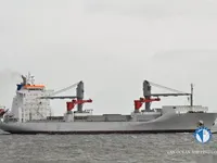 Рефрижераторне судно для продажу