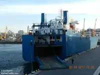 Балкер на продаж