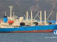 Рефрижераторне судно для продажу